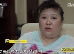 王宗琼香港背景,王宗琼的传奇人生与时代变迁