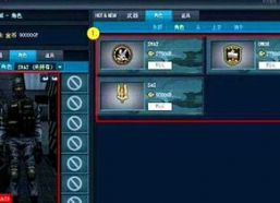 cf告白本人照片曝光,本人照片曝光，甜蜜瞬间引网友热议