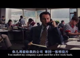 《华尔街之狼》花絮