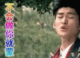 娱乐圈圈内人吃瓜是真的吗,真相还是谣言？