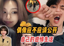 韩国娱乐圈大事件