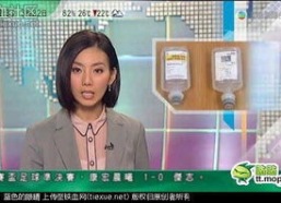 台长和女主播的小说