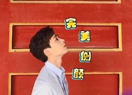 网红谁家庭背景好,谁的家庭实力雄厚？