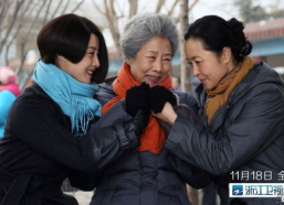 老有所依 拍摄花絮