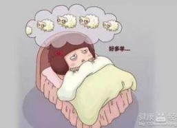 治疗失眠的搞笑方法,失眠？试试这些搞笑又实用的“催眠”技巧！