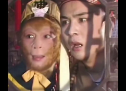 西游记音乐搞笑,笑料百出，闹剧连连！